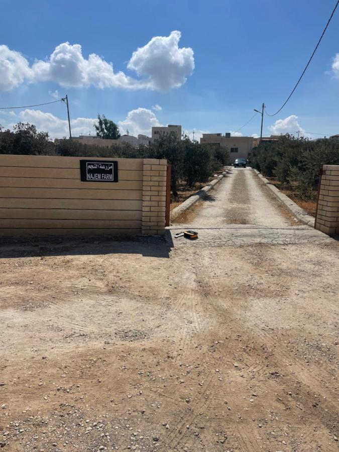 Willa مزرعة النجم Najem Farm Al-Qasr Zewnętrze zdjęcie
