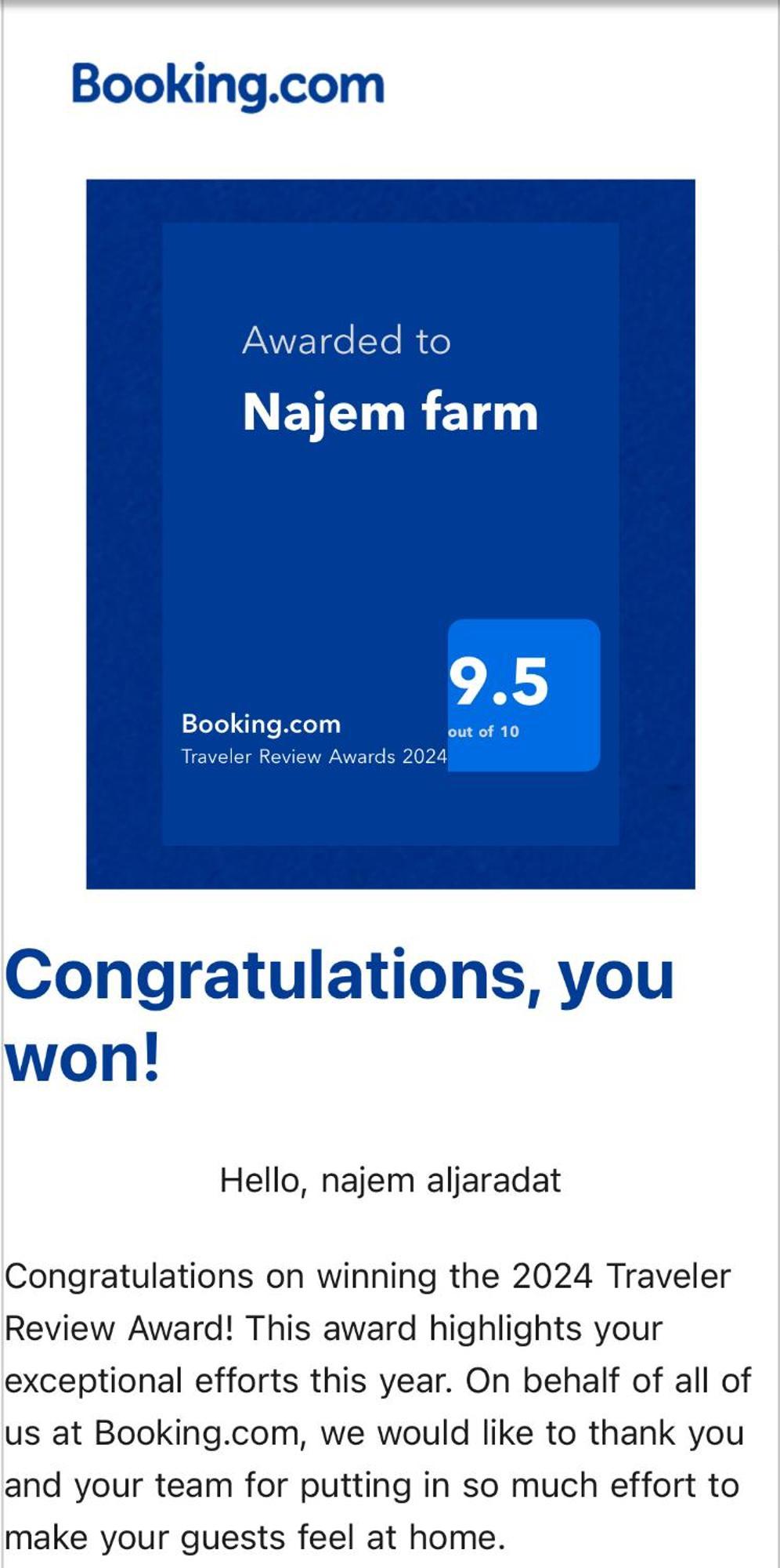 Willa مزرعة النجم Najem Farm Al-Qasr Zewnętrze zdjęcie